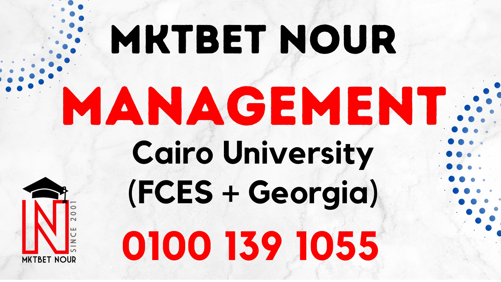 Ch.3 MGT